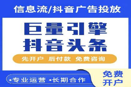 百度推广平台助力企业品牌建设案例分析