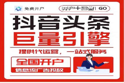 竞价SEM实战案例：如何实现精准营销？